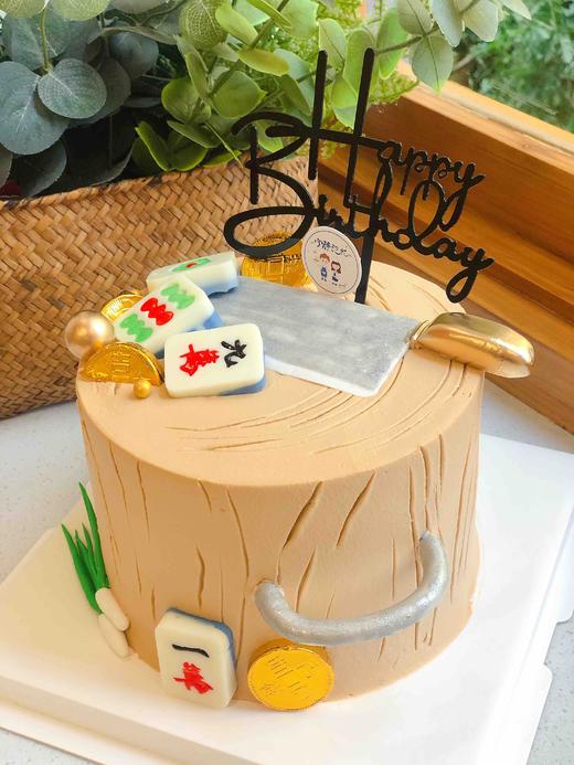 麻将菜板奶油蛋糕 下单前请仔细阅读商品详情 商品图0