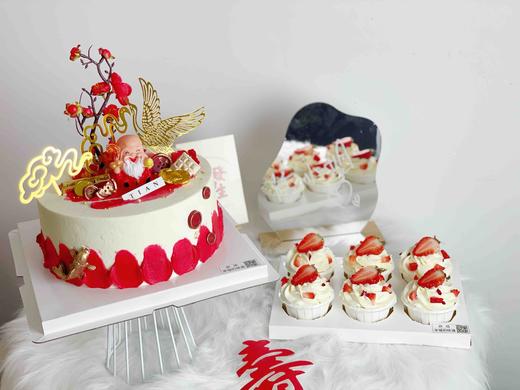 寿星：福气满满的寿星蛋糕，杯子组合，进口牛奶提取的无添加动物奶油，入口即化，家里老人孩子均可安心享用。 商品图4