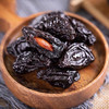 【网红 悠蜜西梅干】500g/袋，颗颗独立包装 商品缩略图0