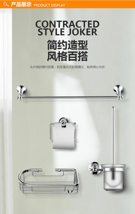 华艺卫配四件套