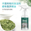 【洁净驱蚊二合一】免拆洗纱窗专用清洁剂不伤纱窗清新去味内含香茅精油洁净驱蚊二合一飞虫勿扰静享一夏 商品缩略图4