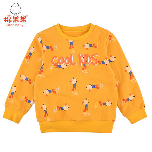 商场同款棉果果春秋季男童大毛圈印花套头卫衣M312180221458 商品图1