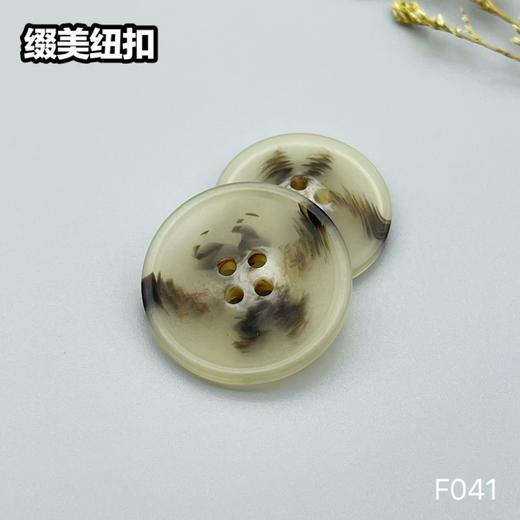 F041(整包购买) 商品图1