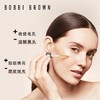 美国 BOBBI BROWN芭比波朗 75号蔷抛光焕亮净透精华液 14ml 商品缩略图2