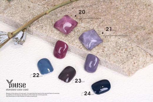 NISI 24色系列黎雾·赤青 商品图1