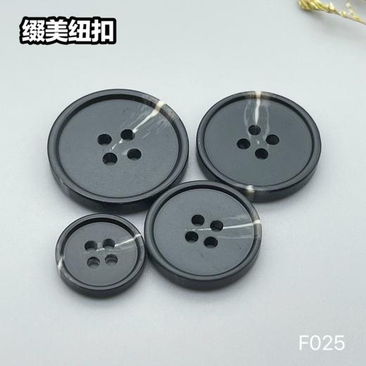 F025(整包购买) 商品图6