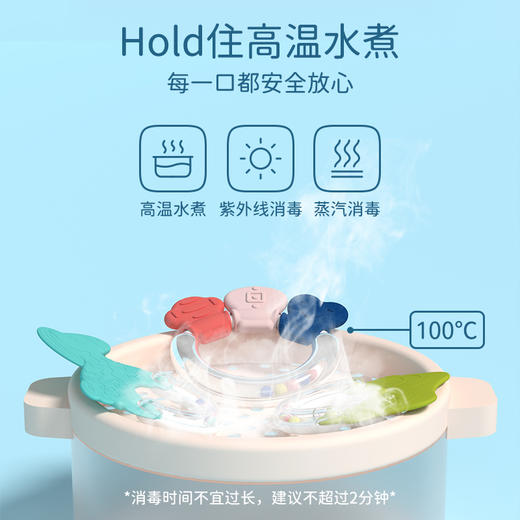 火火兔可啃咬牙胶摇铃 商品图4