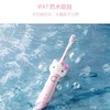 hello Kitty电动牙刷 商品缩略图4