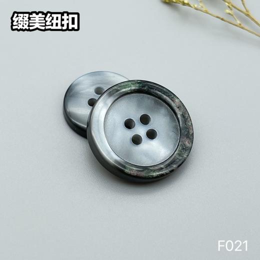 F021(整包购买) 商品图4