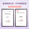 宝莉佳儿 多效紫草霜 商品缩略图3