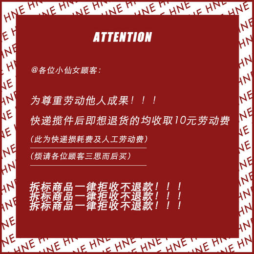 〖HIDDE NN OTES〗原创多功能包包 网格背包斜挎单肩大包双肩包 商品图3