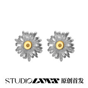 【LURS官方店铺】雏菊耳饰耳环小雏菊耳钉女男网红小雏菊饰品2020