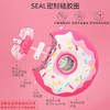 凡米粒甜甜圈水壶（彩虹系列）380mlDB-109 商品缩略图2