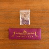 结缘赠品：玛尼丸 商品缩略图0