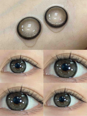 日抛 BarieCat 黑糖小丸子  14.5 着色13.8 黑灰