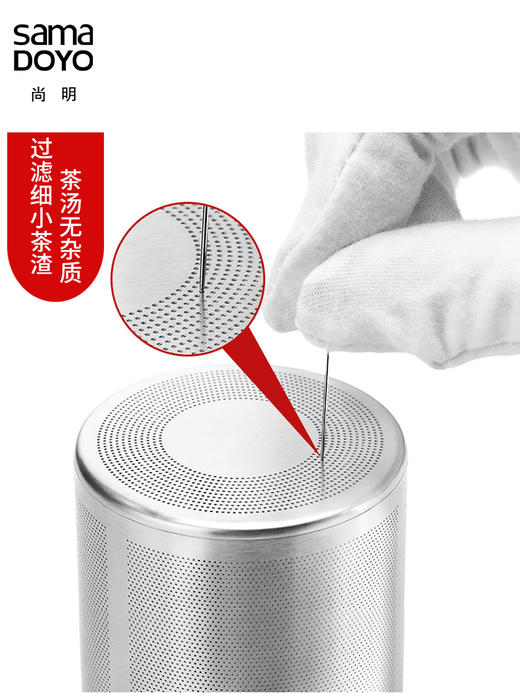 澜沧古茶健康壶470ml玻璃茶壶加厚耐热玻璃不锈钢内胆过滤 泡茶器 商品图3