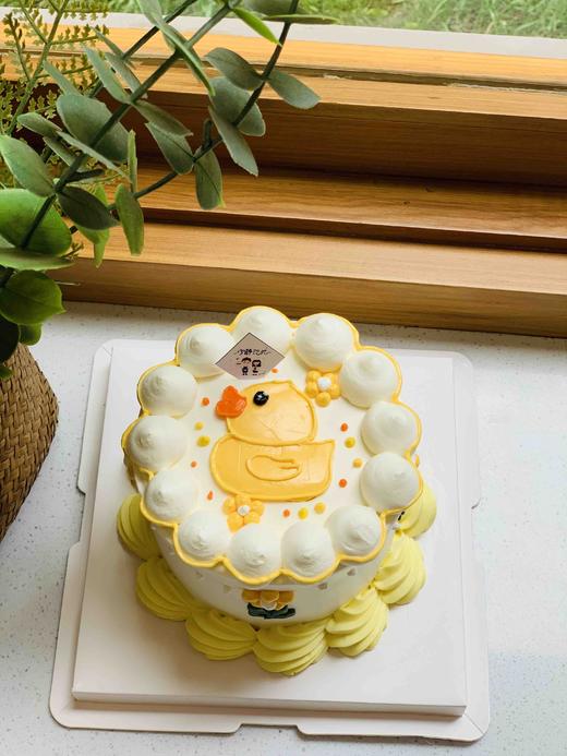 手绘小黄鸭奶油蛋糕 下单前请仔细阅读商品详情 商品图1