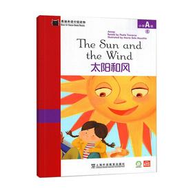 黑猫英语分级读物 小学A级 6 太阳和风