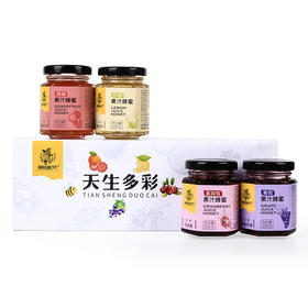 等蜂来天生多彩礼盒100gx4瓶/盒【CZ】