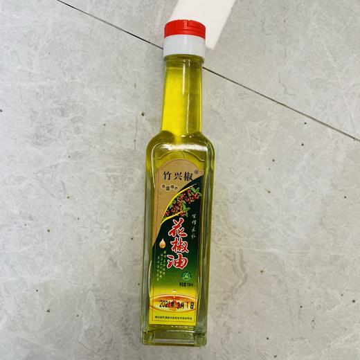 竹兴椒花椒油（128ml/瓶）  商品图0