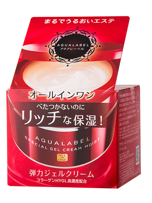 【爆款超低价预售 急单慎拍】日本资生堂水之印AQUALABEL弹力保湿五合一懒人面霜 紧致滋润晚霜 商品图0