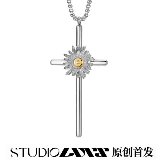 【LURS官方店铺】国潮十字架雏菊项链男小雏菊项链女小众设计情侣 商品图0