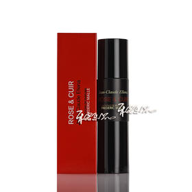 馥马尔 革调玫瑰 Frederic Malle Rose & Cuir 小样/正装