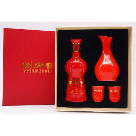 剑南春（珍藏级）小酒礼盒100ML 商品图2