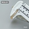 F021(整包购买) 商品缩略图10