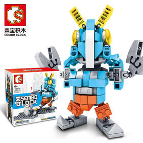 森宝宇宙英雄奥特曼正版授权巴尔坦星人108516