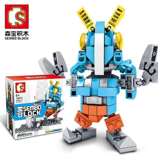 森宝宇宙英雄奥特曼正版授权巴尔坦星人108516 商品图0