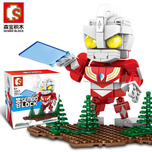 森宝宇宙英雄奥特曼正版授权-迪迦奥特曼108515 商品图0