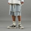 PCLP(PERCLIPS) 灰色假两件双层短裤 五分裤毛边宽松抽绳高街 商品缩略图1