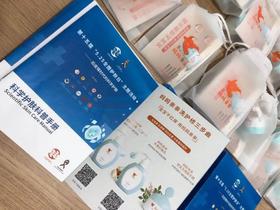  全国护肤日 | 妈妈亲亲携手三甲医院助力全民科学护肤 
