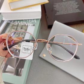 客配VeeGe 钛金属 玫瑰金色 625/725度+50/75度散光1.74国产