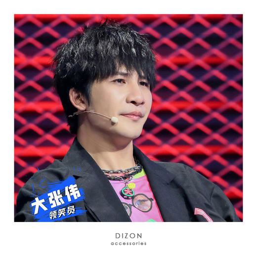 Dizon小众设计 双层锁链式渐变双色工业轻机能短项链 钛钢不褪色 商品图3