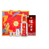 【酒厂直营】泸州老窖浓香型白酒 55度 625ml*2 头曲 富贵吉祥礼盒套装 泸州老窖官方旗舰店 商品缩略图0