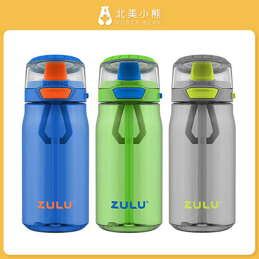 ZULU儿童鸭嘴吸管杯运动塑料水杯473ml*3只装  2个颜色 #天津仓 商品图5