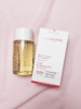 Clarins/娇韵诗天然调和身体护理油100ml 抚纹油 修护淡纹紧致孕妇防妊娠纹 商品缩略图4