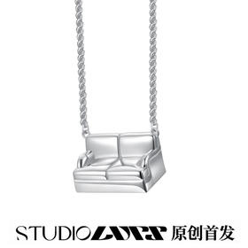 LURS原创设计国潮酷玩元素沙发吊坠简约百搭项链男项链女