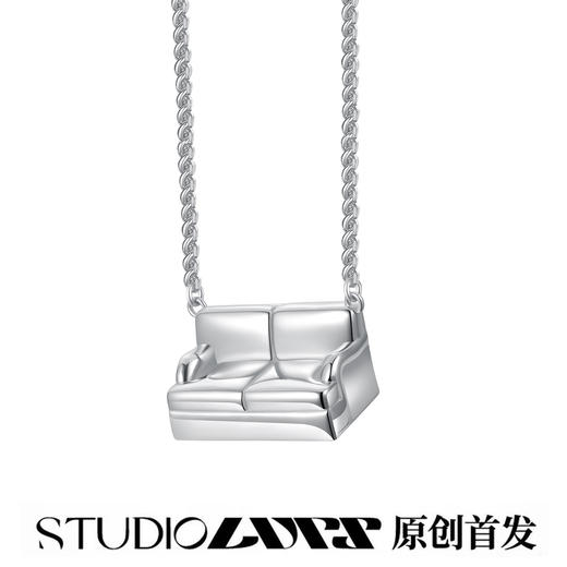 LURS原创设计国潮酷玩元素沙发吊坠简约百搭项链男项链女 商品图0