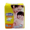 【14.9元/包】安儿乐婴儿纸尿裤大包L号/XL号 商品缩略图1