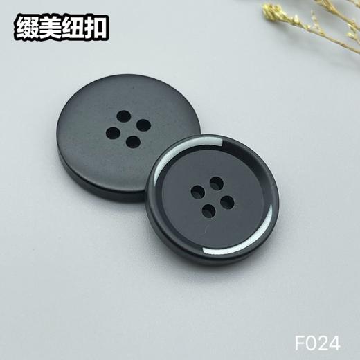 F024(整包购买) 商品图2