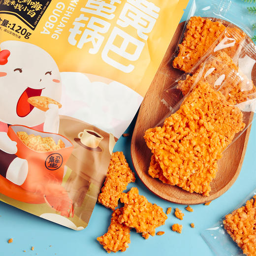 云南美味锅巴 120g/袋 商品图1