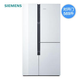 西门子（SIEMENS）冰箱KA96FS70TI