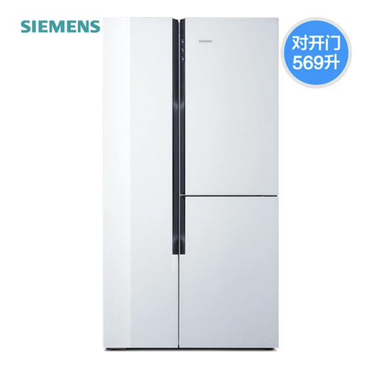 西门子（SIEMENS）冰箱KA96FS70TI 商品图0