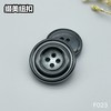F023(整包购买) 商品缩略图3