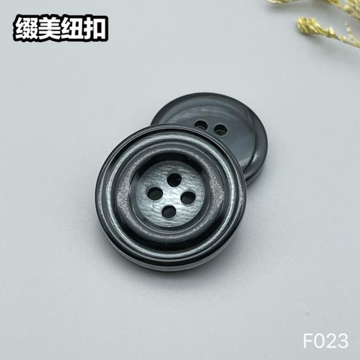 F023(整包购买) 商品图3