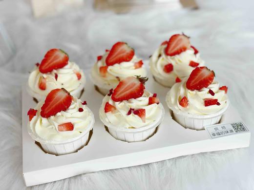 寿星：福气满满的寿星蛋糕，杯子组合，进口牛奶提取的无添加动物奶油，入口即化，家里老人孩子均可安心享用。 商品图5