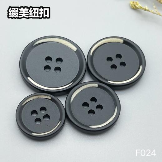 F024(整包购买) 商品图6